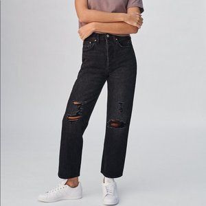 The Joni High Rise Loose